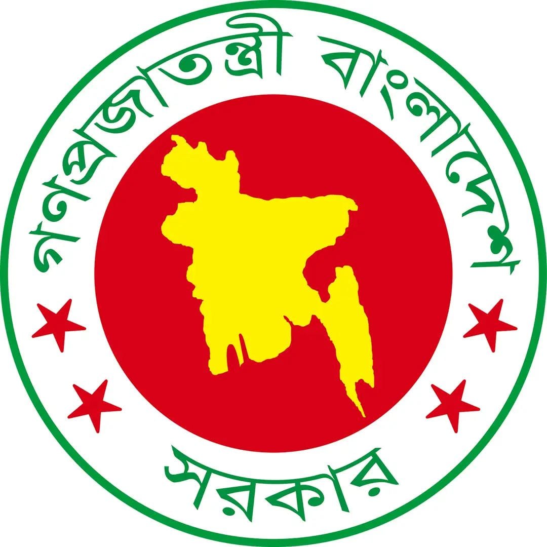 Government logo